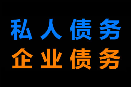 欠款不还起诉后能否追回款项？